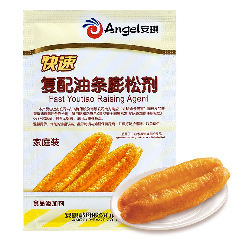 安琪 新型 油条膨松剂 20G